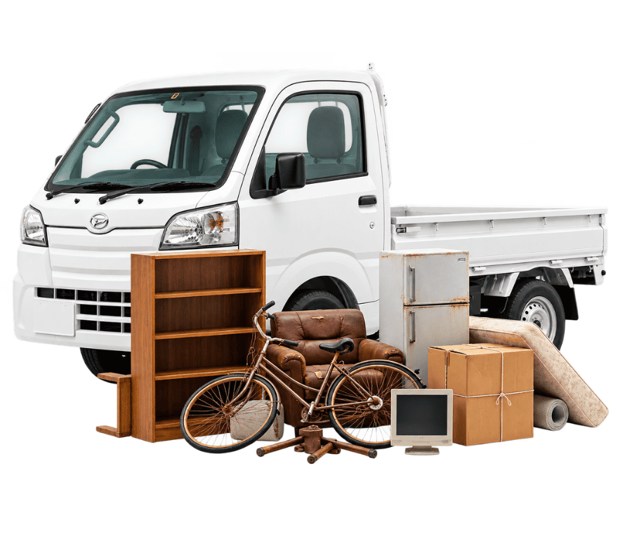 すっきりまるの軽トラック不用品回収|家具・家電・自転車などに対応